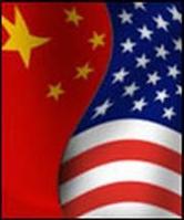 《中美建交聯合公報》