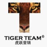 虎躍行銷 虎躍行銷