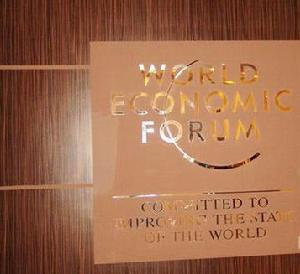 圖為達沃斯論壇會場標識。