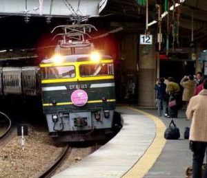 黃昏特快瑞風號 黃昏特快瑞風號