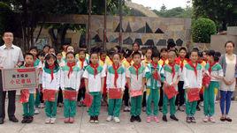 長湴國小 長湴國小