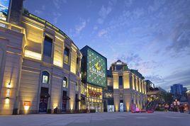 長嘉匯購物公園 長嘉匯購物公園