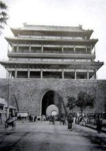 九門[北京建築]