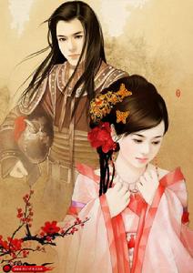 帝之大陸 帝之大陸