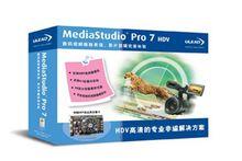 MSP (MediaStudio Pro )