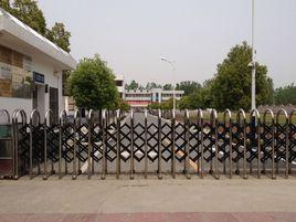 程橋中心國小 程橋中心國小