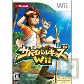 迷失蔚藍[孤島探險類遊戲]