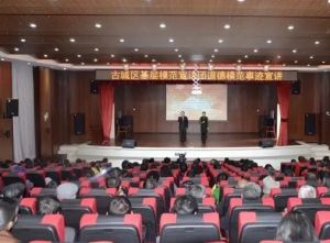 大研辦事處 大研辦事處