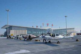 博樂阿拉山口機場 博樂阿拉山口機場