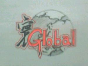 中央民族大學附屬中學“寰球社”