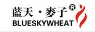 藍天麥子