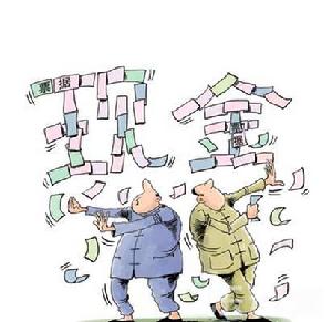 票據權利 票據權利