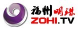 福州電視網 福州電視網