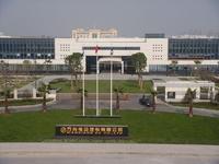 萬向電動汽車有限公司 萬向電動汽車有限公司