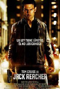 烈探阻擊 烈探阻擊