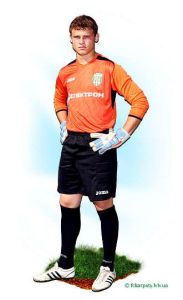 伊柳申科夫 伊柳申科夫