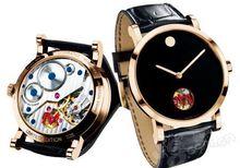 摩凡陀（Movado）Red label系列鏤空腕錶