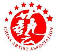 中國藝術家協會LOGO