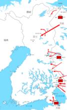 蘇軍進攻芬蘭布署示意圖