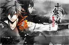 十鬼之牽（千歲與千耶）