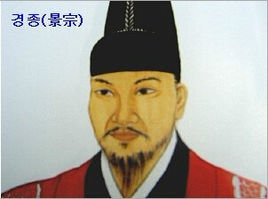 李昀[朝鮮王朝第20代國王]