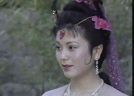 絳雪[詞語釋義]