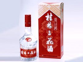 桂林三花酒