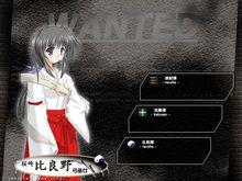 增加的自機角色