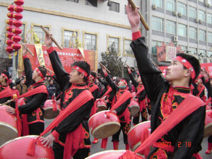 曾莊大鼓 曾莊大鼓