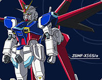 《高達SEED DESTINY》