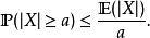 集中不等式