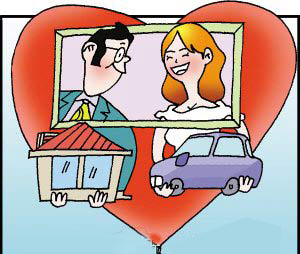 （圖）男房女車