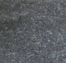 黑石英 | Black Quartzrock |