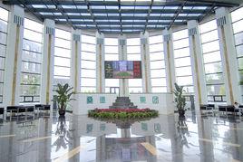 桑德環境 桑德環境