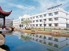 內蒙古第一機械集團有限公司醫院