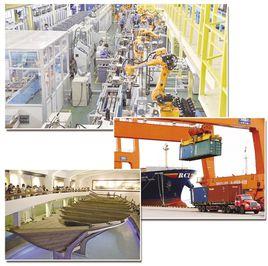 道家平均分配倫理 道家平均分配倫理