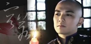 （圖）《南鄉子》