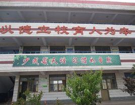 天宮營鄉 天宮營鄉