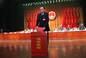 候選人初步人選