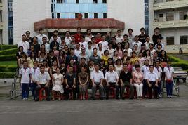 電白論壇 電白論壇