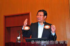 張清敏[北京大學教授，法學博士]