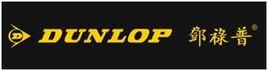 Dunlop Dunlop
