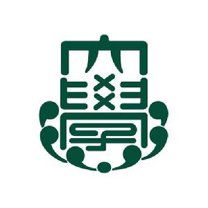 芝浦工業大學 芝浦工業大學