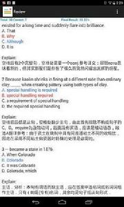 英語語法習題大全 英語語法習題大全