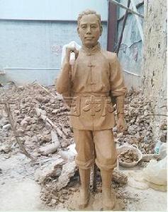 水泥雕塑 水泥雕塑