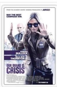 危機大逆襲 危機大逆襲