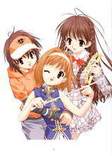 衛醬與花穗、可憐