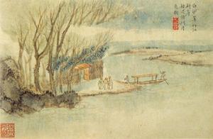 設色山水圖冊 設色山水圖冊