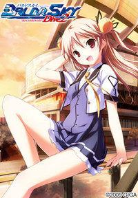 BALDR SKY DIVE2 RECORDARE BALDR SKY DIVE2 RECORDARE