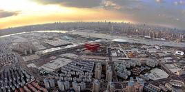 中國2010年上海世界博覽會閉幕式 中國2010年上海世界博覽會閉幕式